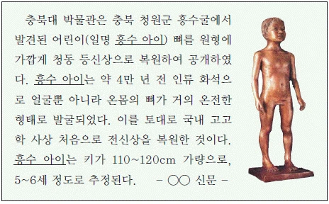 문제 이미지 1