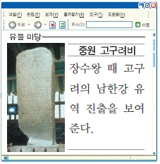 문제 이미지 6