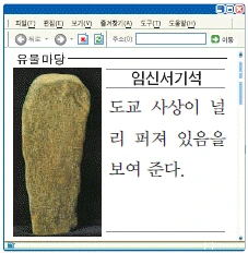 문제 이미지 7