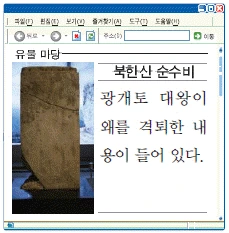 문제 이미지 8