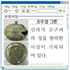 문제 이미지 9