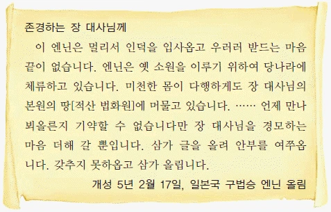 문제 이미지 11