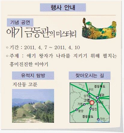 문제 이미지 12