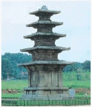 문제 이미지 16
