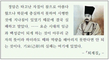 문제 이미지 29