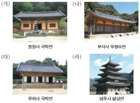 문제 이미지 34