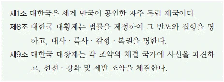 문제 이미지 46