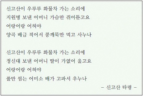 문제 이미지 47