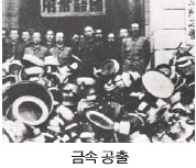 문제 이미지 48