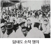 문제 이미지 51