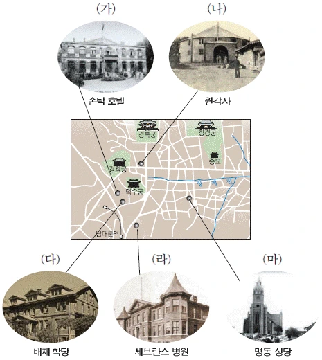 문제 이미지 53