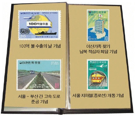 문제 이미지 62