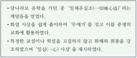 문제 이미지 17