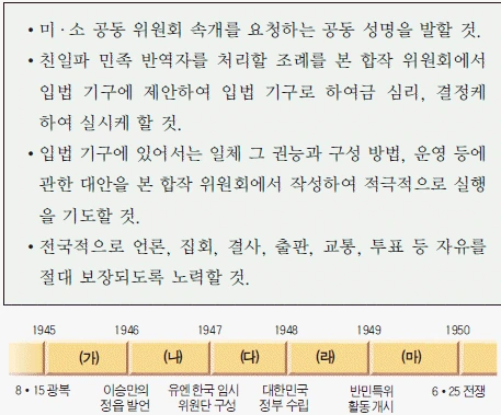 문제 이미지 40