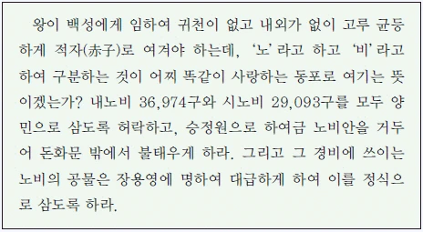 문제 이미지 46