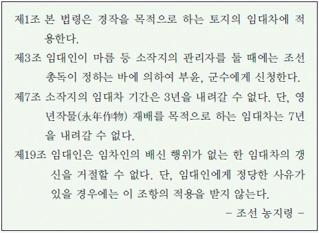 문제 이미지 47