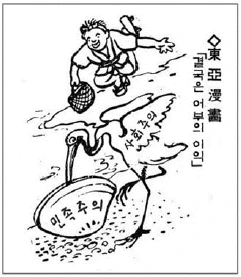 문제 이미지 51