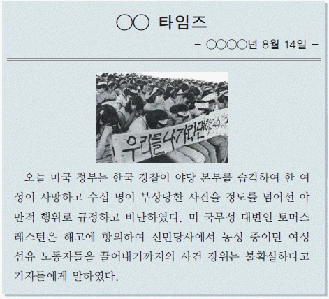 문제 이미지 59