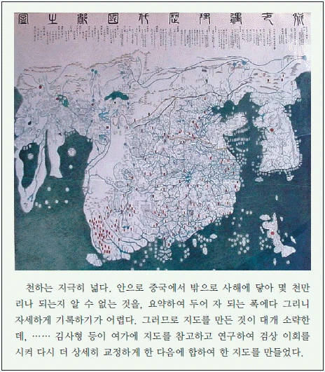 문제 이미지 63
