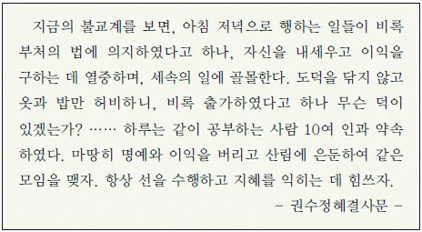 문제 이미지 10