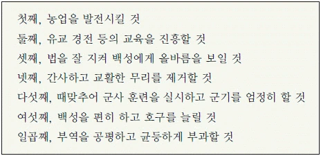 문제 이미지 17