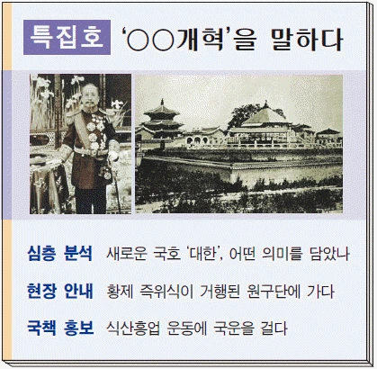 문제 이미지 33