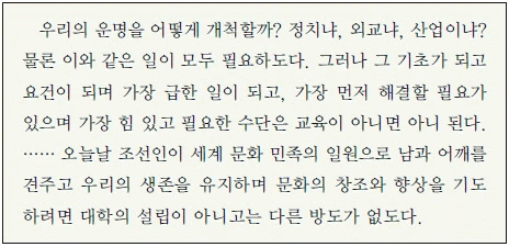 문제 이미지 36