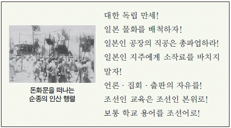 문제 이미지 41