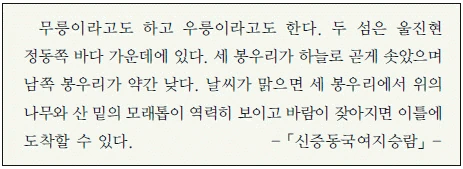 문제 이미지 55