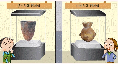 문제 이미지 1