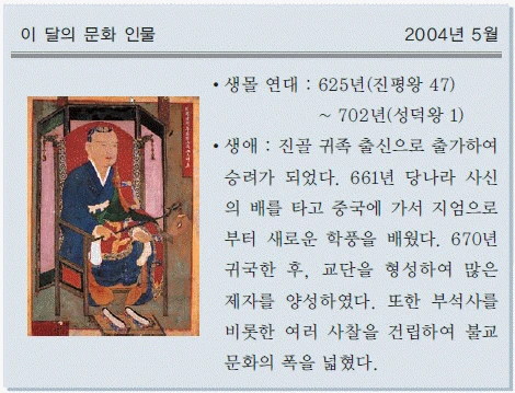 문제 이미지 8