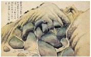 문제 이미지 22