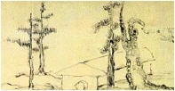 문제 이미지 25