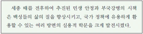문제 이미지 28
