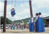 문제 이미지 39