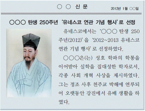 문제 이미지 45