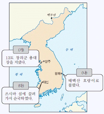 문제 이미지 48
