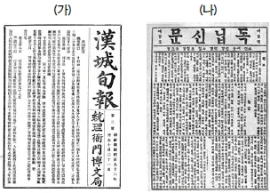 문제 이미지 54