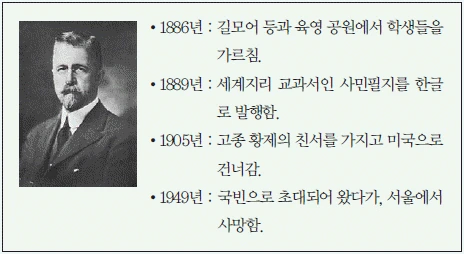 문제 이미지 55