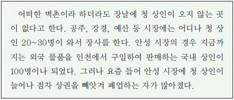 문제 이미지 56