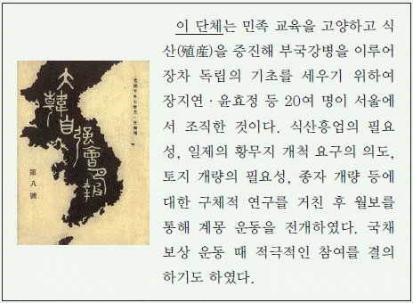 문제 이미지 65