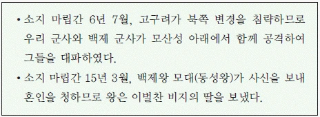 문제 이미지 4