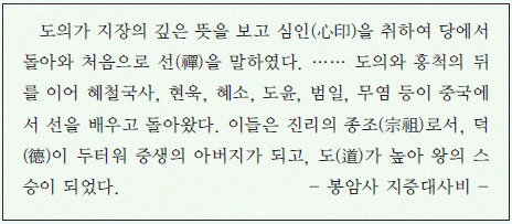 문제 이미지 6