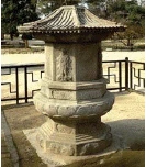 문제 이미지 8