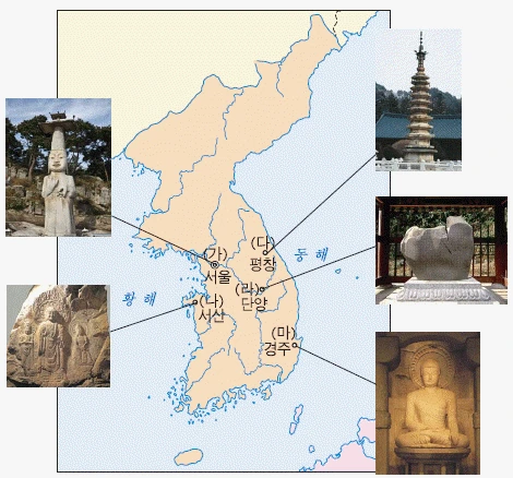 문제 이미지 21