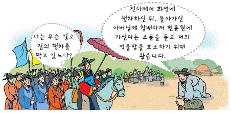 문제 이미지 24