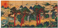 문제 이미지 38