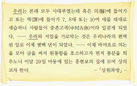 문제 이미지 40