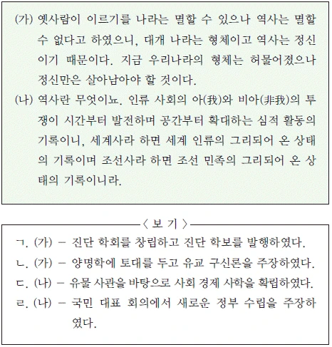 문제 이미지 49