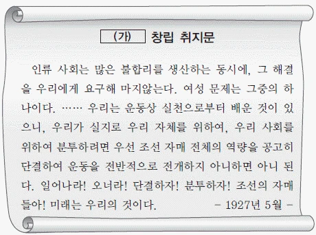 문제 이미지 50